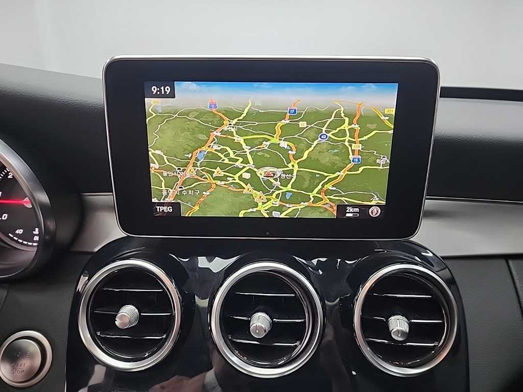 Mercedes Benz C Class 2017 Blanco - Importación desde Corea - HF Imports Iquique - Foto 15