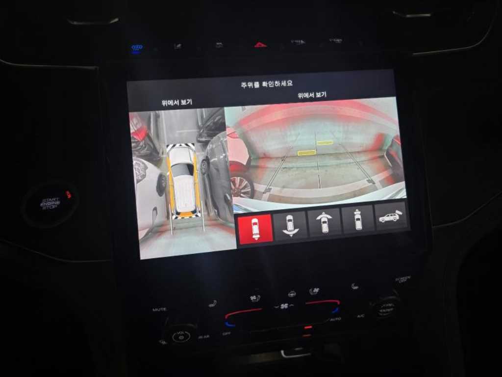 Jeep Cherokee - Vista 4