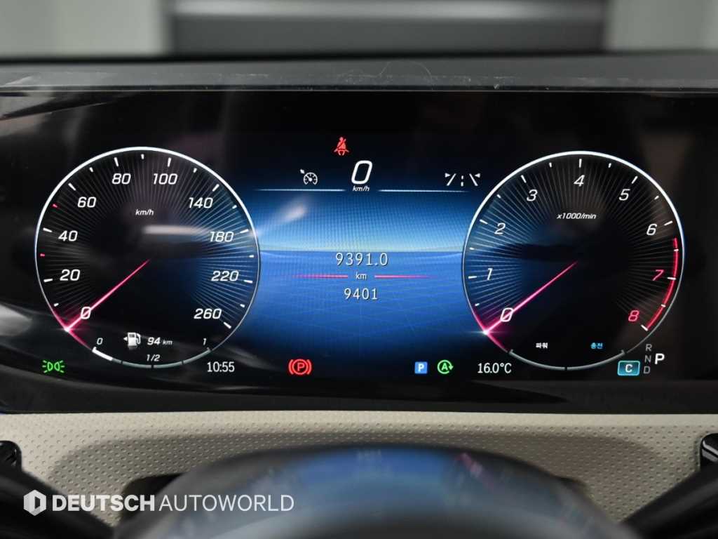 Mercedes Benz A Class - Vista 8