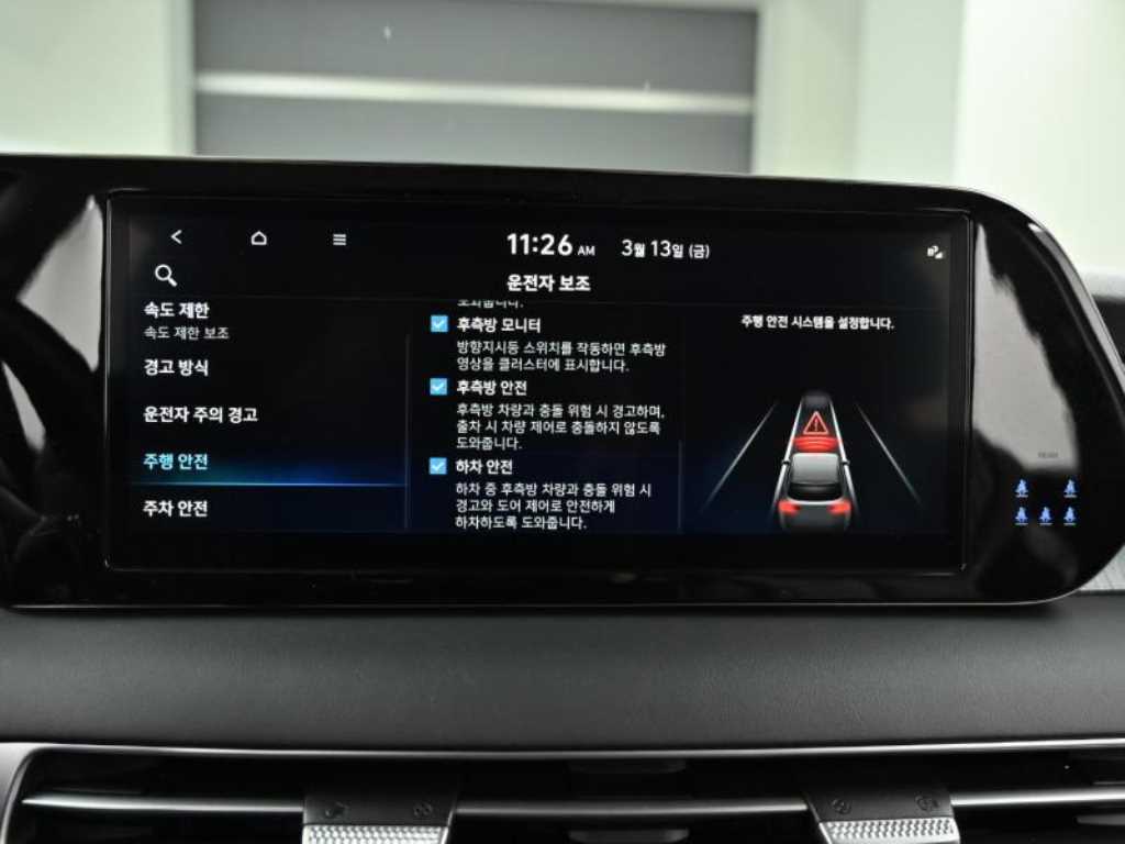 HYUNDAI Palisade 2024 Negro - Importación desde Corea - HF Imports Iquique - Foto 18