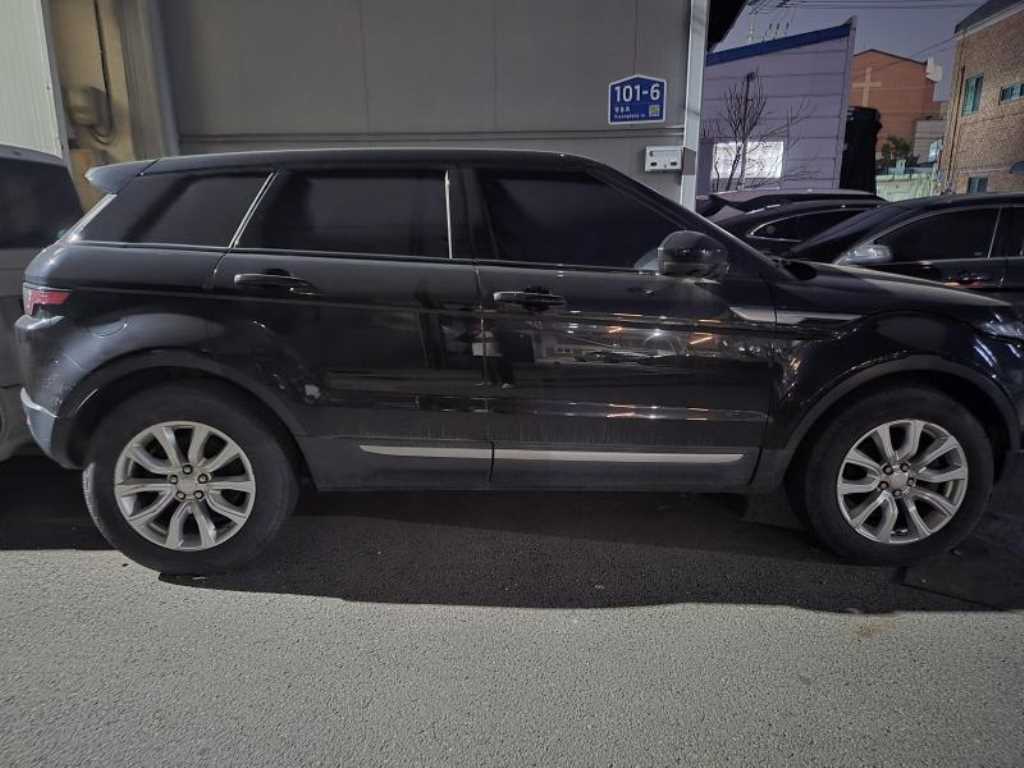 Land Rover Range Rover Bike - Vista 2