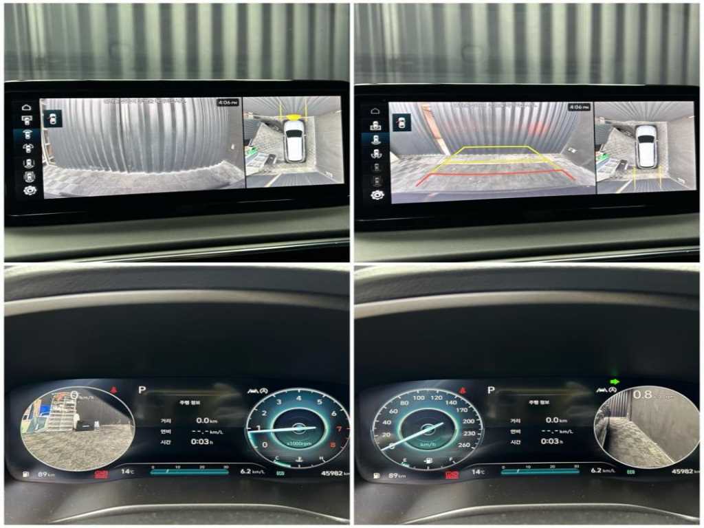 HYUNDAI Santa Fe 2021 Gris - Importación desde Corea - HF Imports Iquique - Foto 13