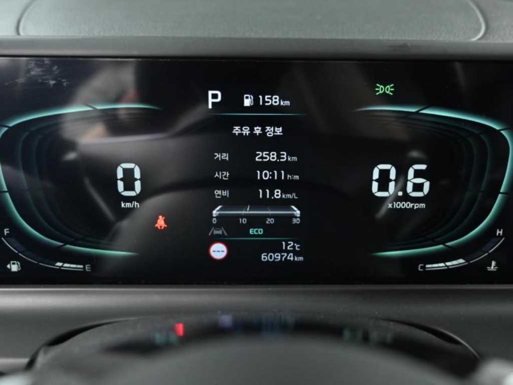 KIA Seltos - Vista 8