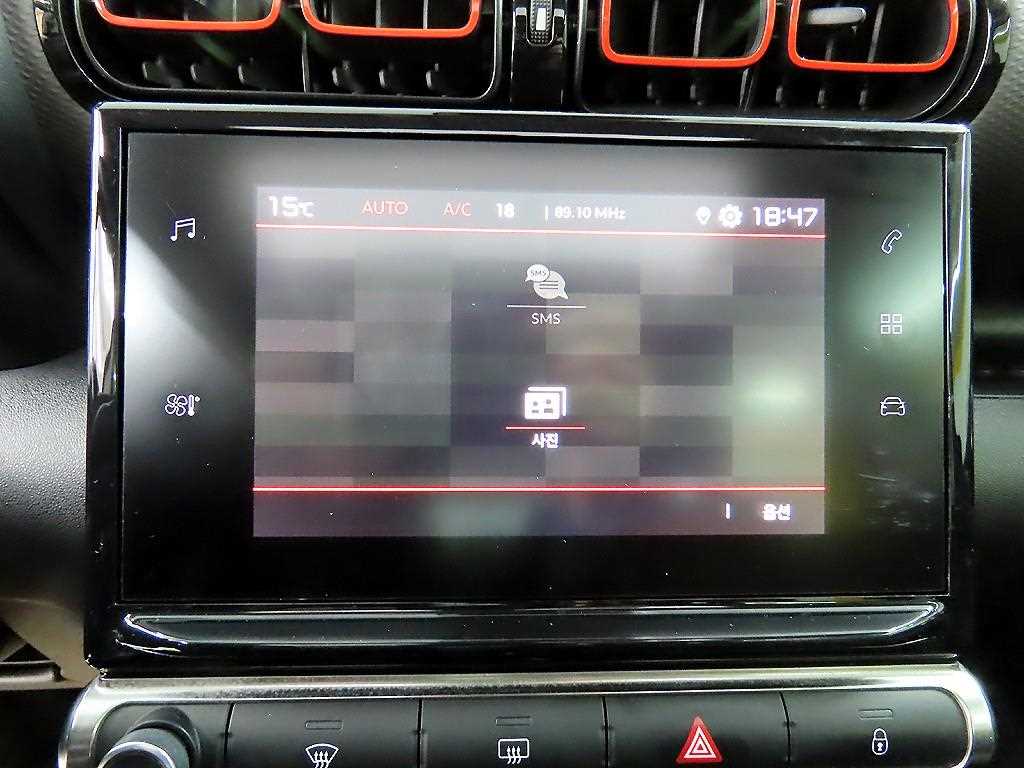 Citroen C3 2021 - Importación desde Corea - HF Imports Iquique - Foto 14