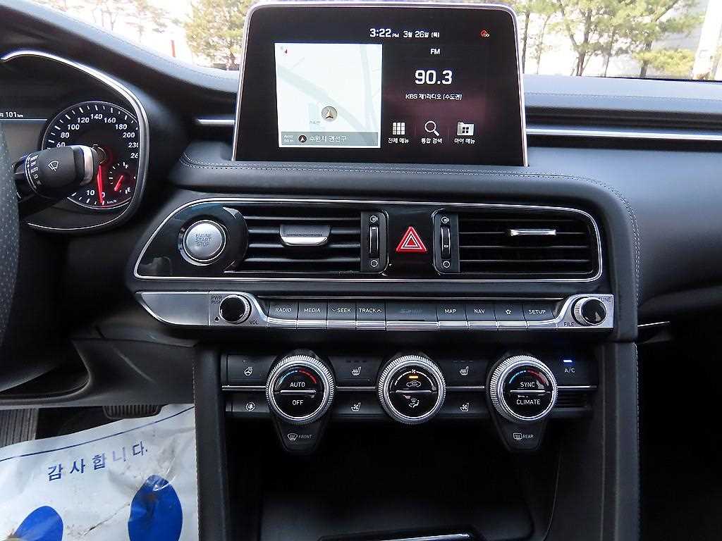 Genesis G70 2019 Negro - Importación desde Corea - HF Imports Iquique - Foto 13