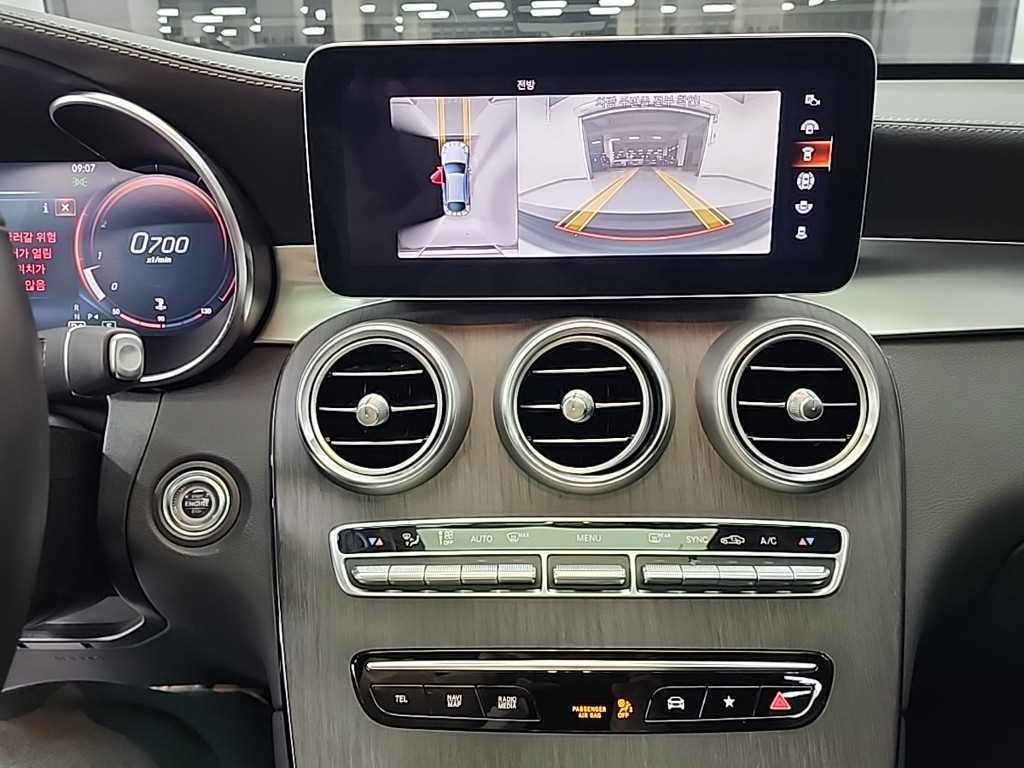 Mercedes Benz GLC Class - Vista 10