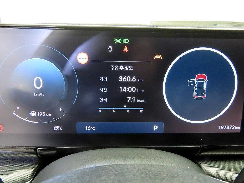 HYUNDAI Grandeur - Vista 9