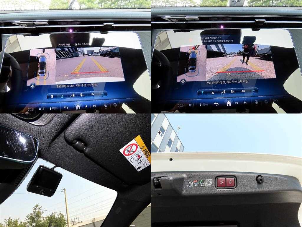 Mercedes Benz E class 2024 Blanco - Importación desde Corea - HF Imports Iquique - Foto 18