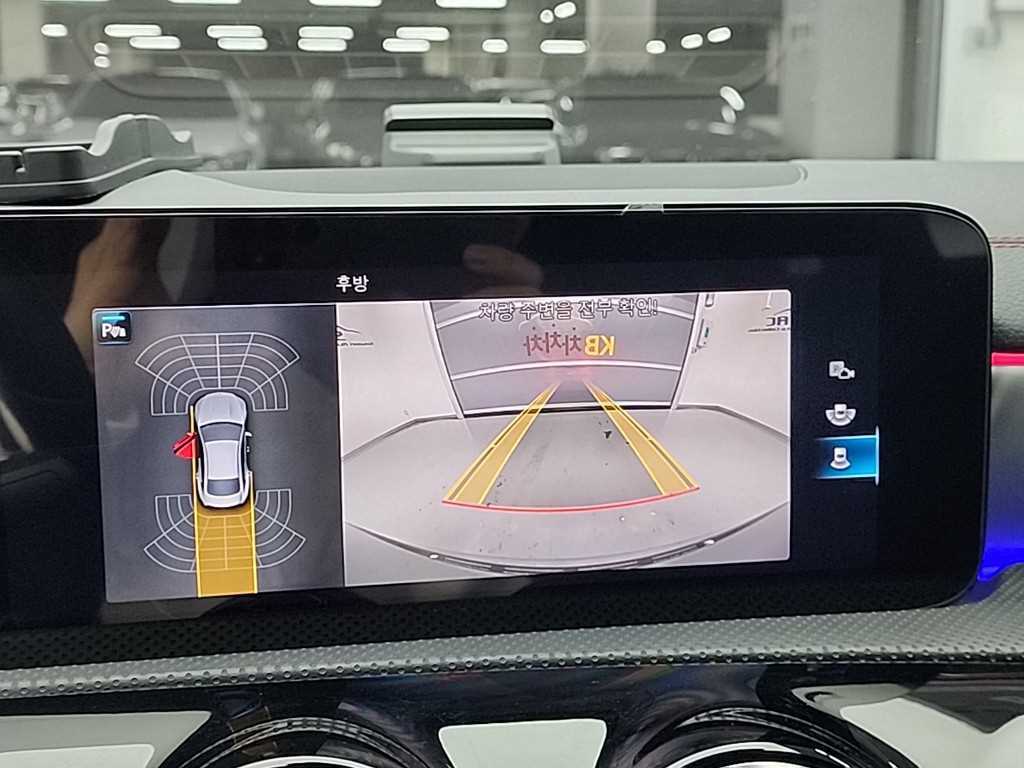 Mercedes Benz CLA Class 2023 Negro - Importación desde Corea - HF Imports Iquique - Foto 15