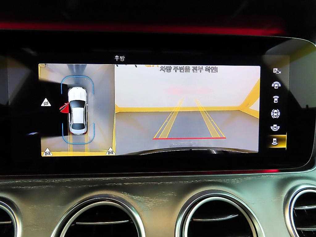 Mercedes Benz E class 2021 - Importación desde Corea - HF Imports Iquique - Foto 16