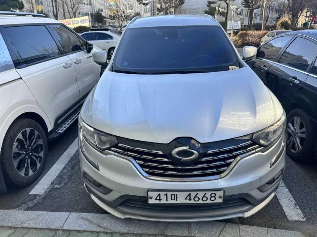 SAMSUNG QM6 2017 Gris - Importación desde Corea - HF Imports Iquique - Foto 1