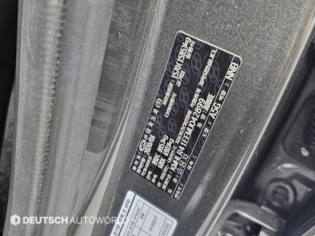 HYUNDAI Avante 2021 Gris - Importación desde Corea - HF Imports Iquique - Foto 20