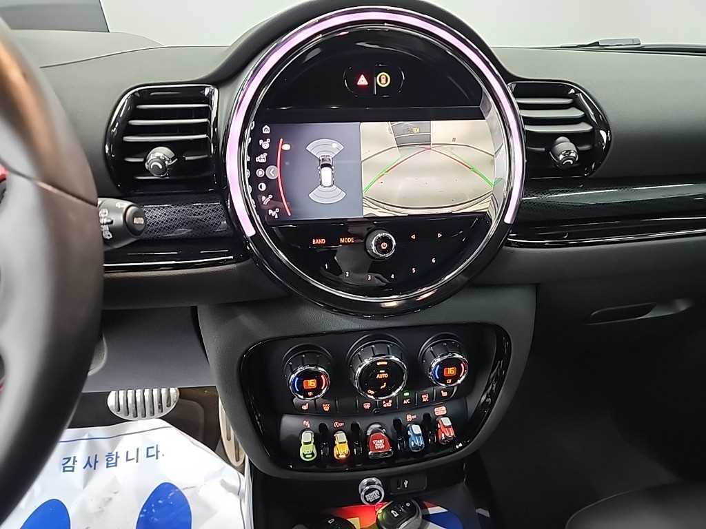 Mini Clubman - Vista 10