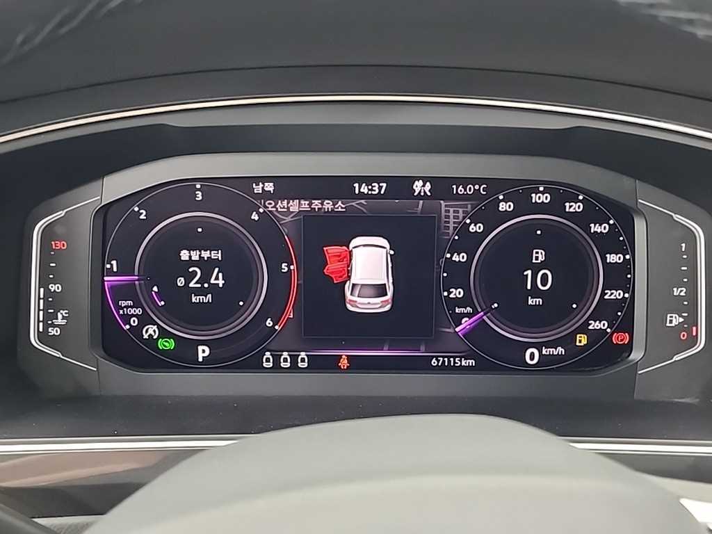 Volkswagen Tiguan - Vista 6