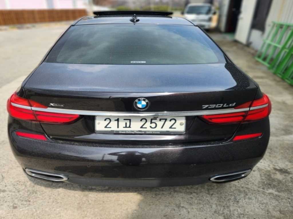 BMW 7 Series - Vista 2