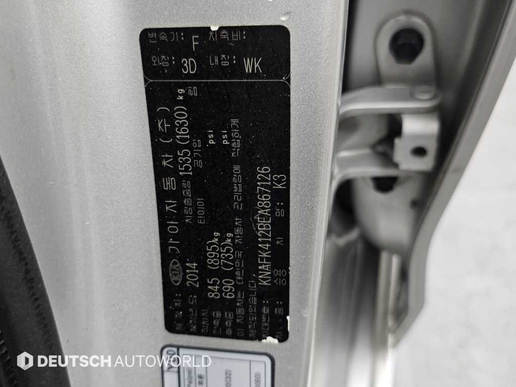 KIA K3 2014 Plateado - Importación desde Corea - HF Imports Iquique - Foto 20