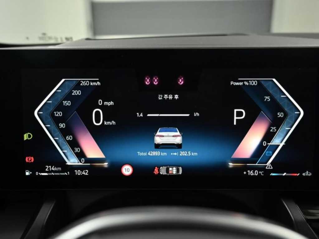 BMW 5 Series - Vista 8