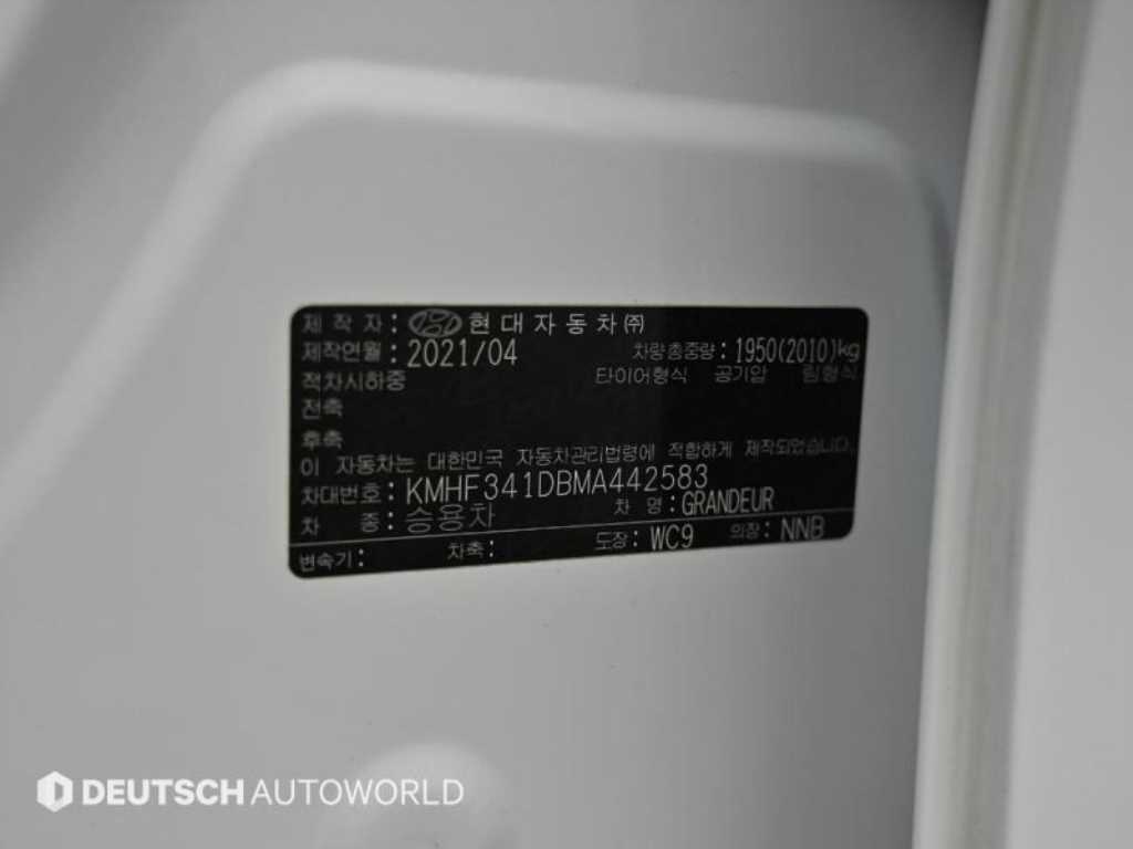 HYUNDAI Grandeur 2021 Blanco - Importación desde Corea - HF Imports Iquique - Foto 20