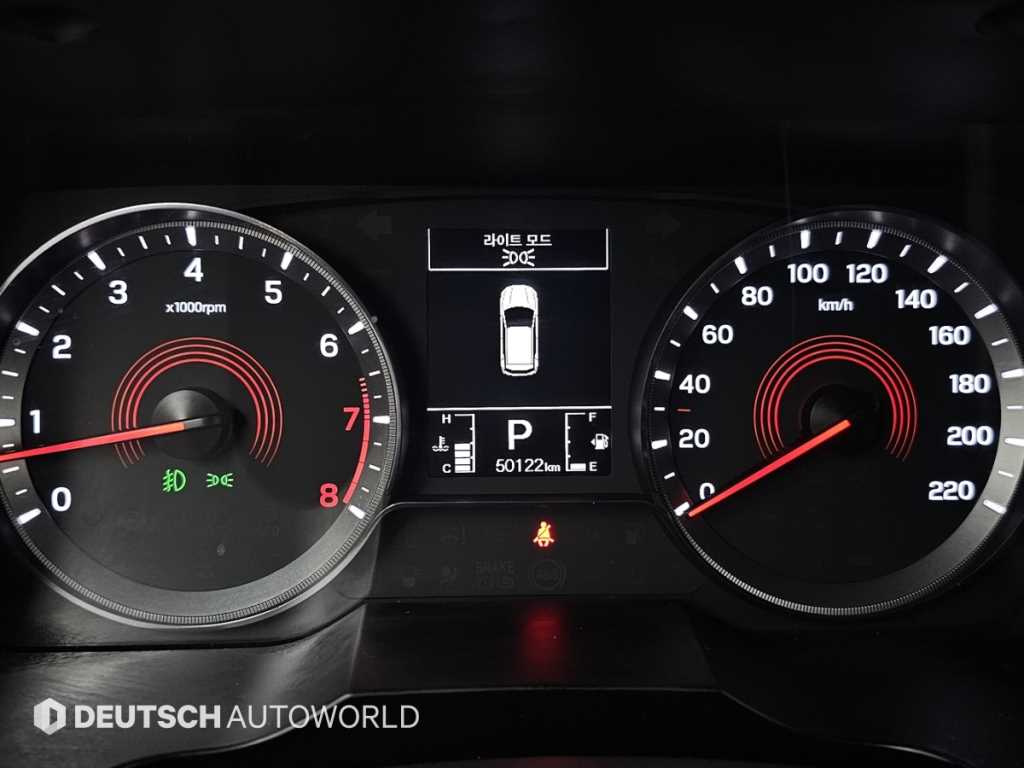 Ssangyong Korando - Vista 8