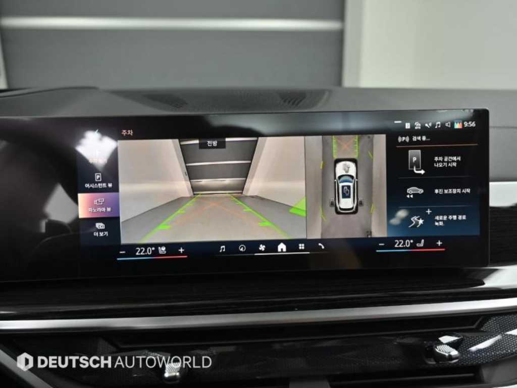 BMW X5 2025 Blanco - Importación desde Corea - HF Imports Iquique - Foto 15