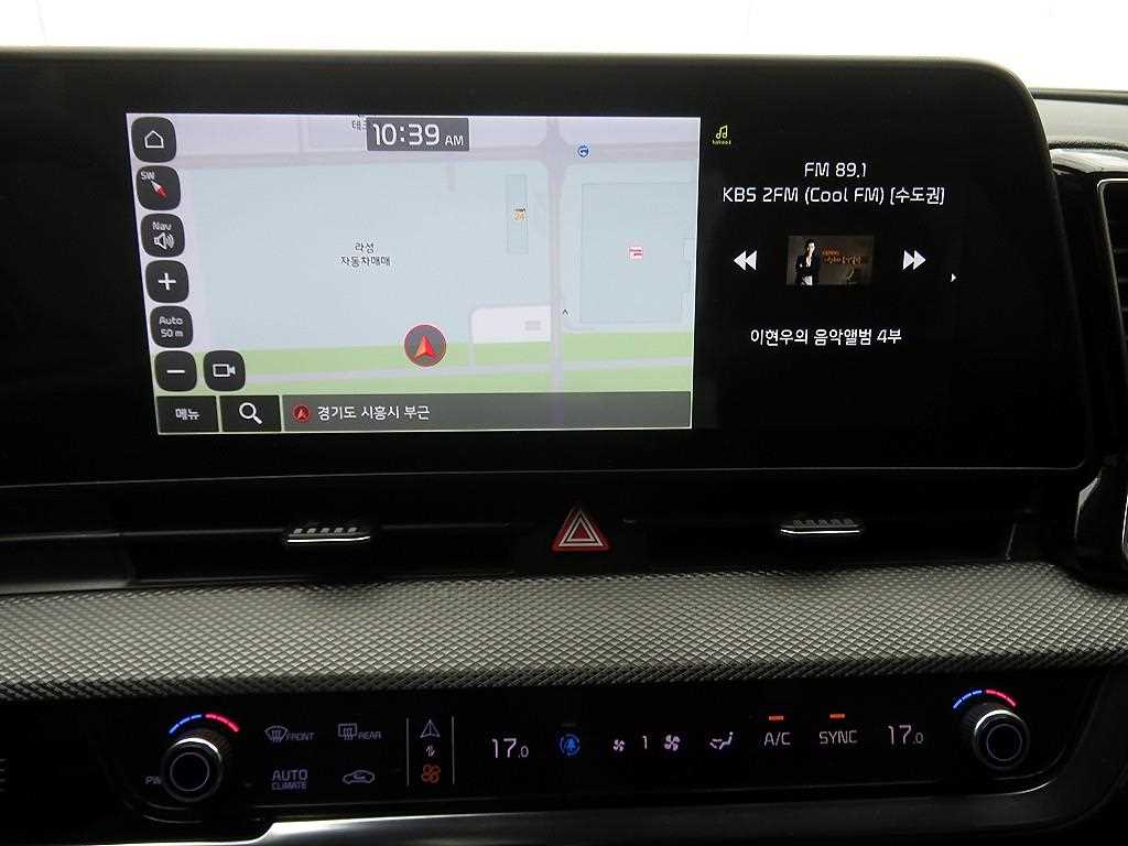 KIA Sportage 2022 Blanco - Importación desde Corea - HF Imports Iquique - Foto 15