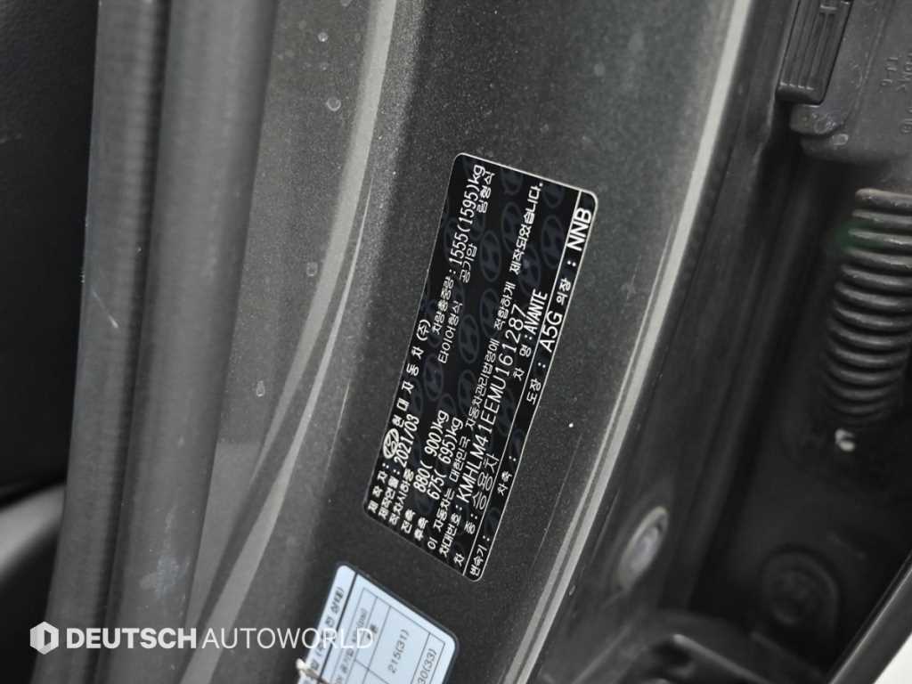 HYUNDAI Avante 2021 Gris - Importación desde Corea - HF Imports Iquique - Foto 19