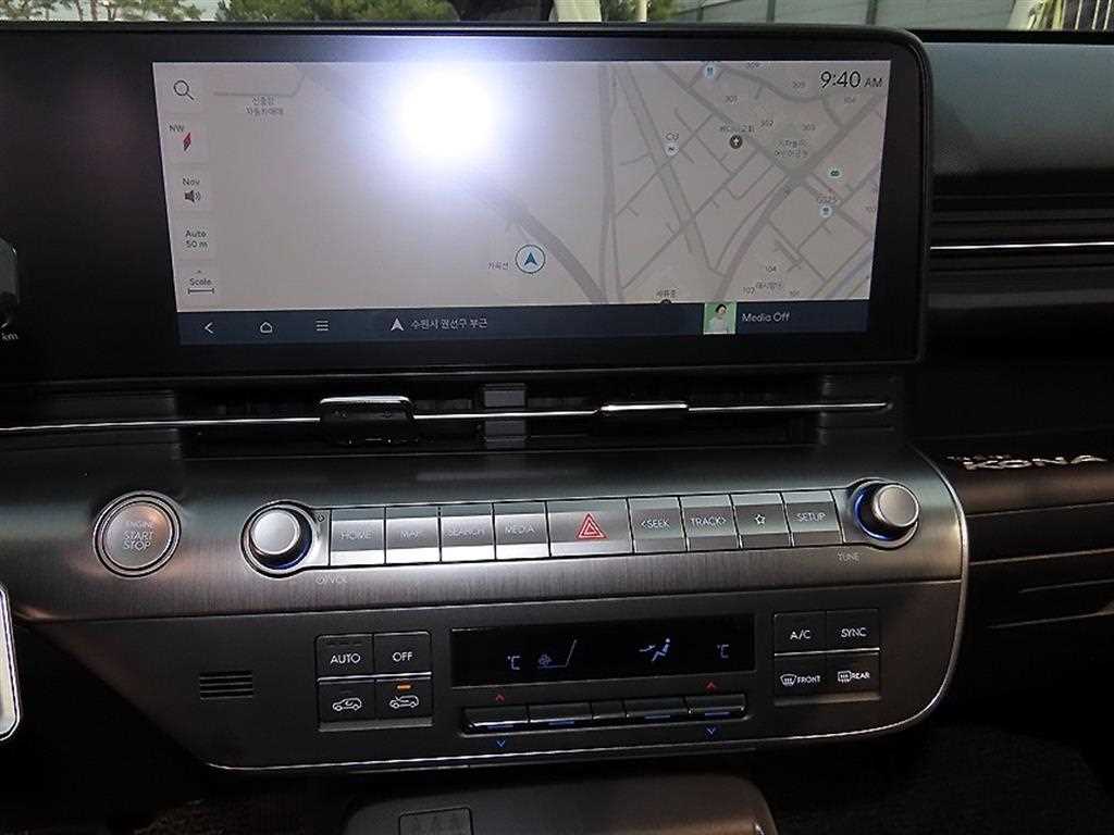 HYUNDAI Kona 2025 Blanco - Importación desde Corea - HF Imports Iquique - Foto 13