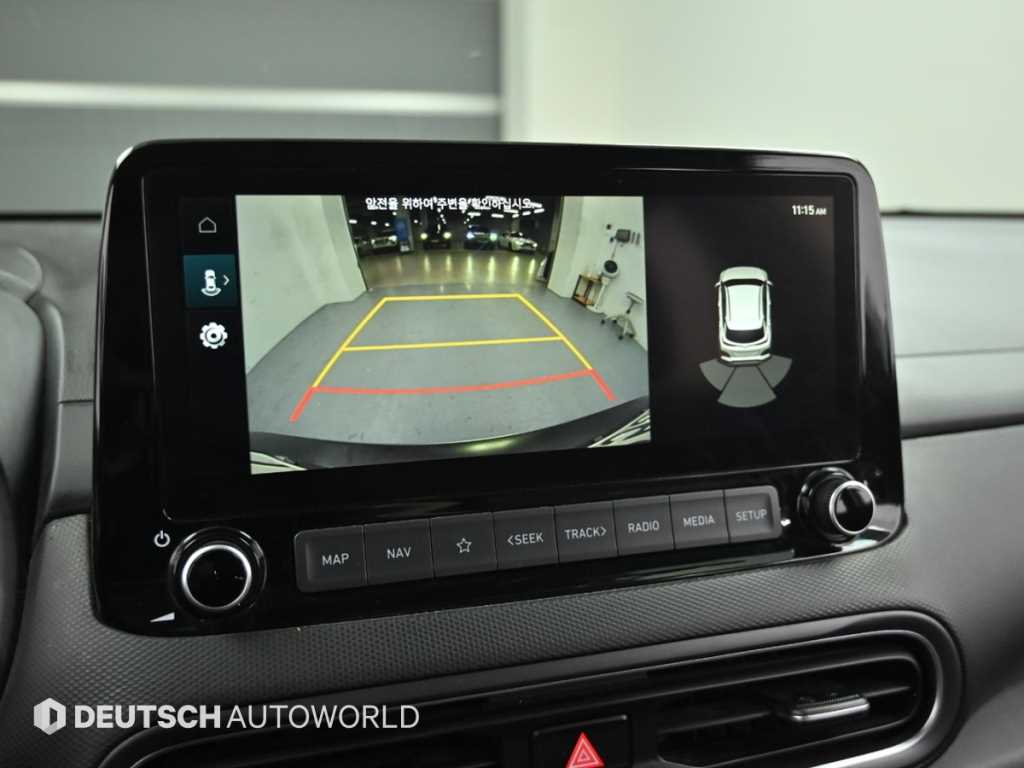 HYUNDAI Kona 2022 Blanco - Importación desde Corea - HF Imports Iquique - Foto 15