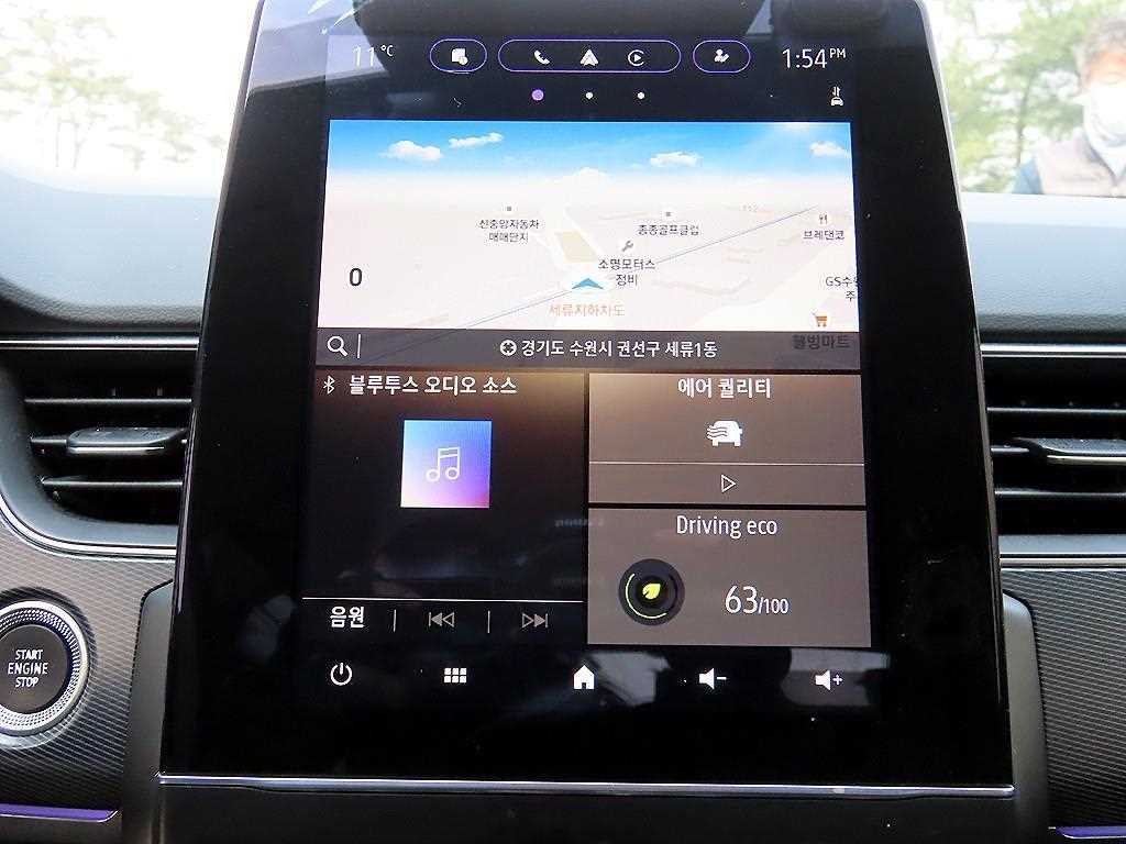 SAMSUNG XM3 2020 Blanco - Importación desde Corea - HF Imports Iquique - Foto 14