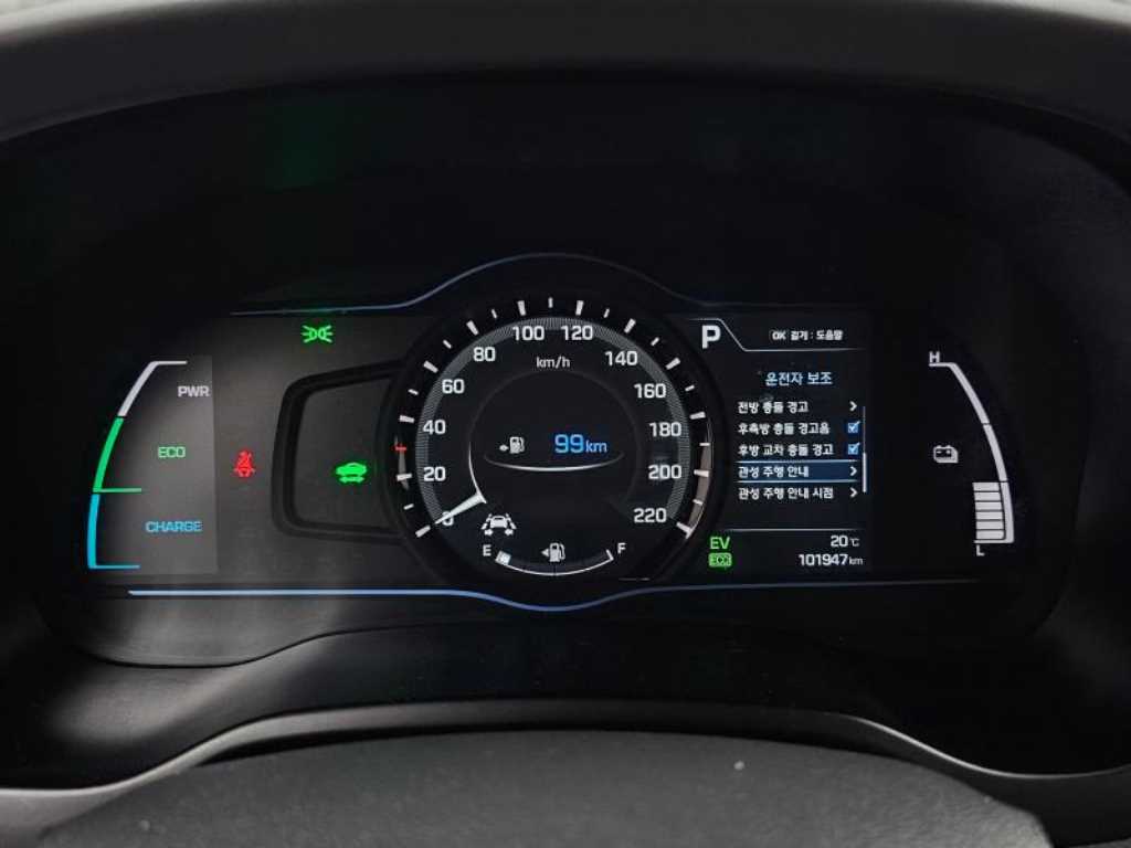 HYUNDAI Ioniq - Vista 8