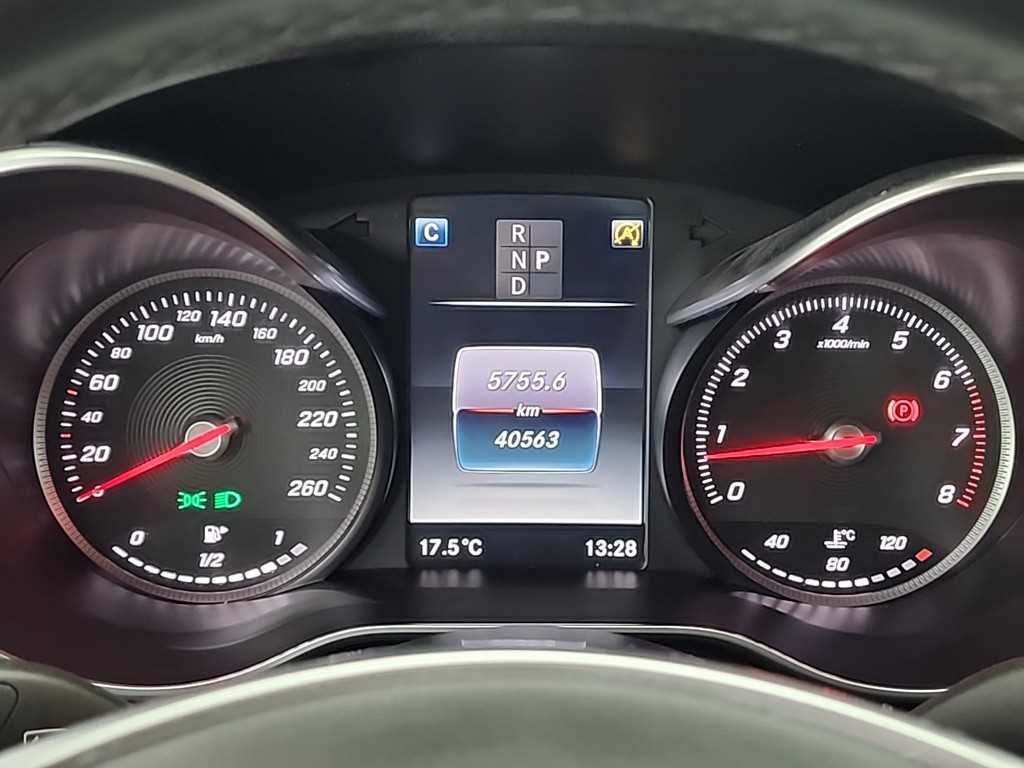 Mercedes Benz C Class - Vista 6