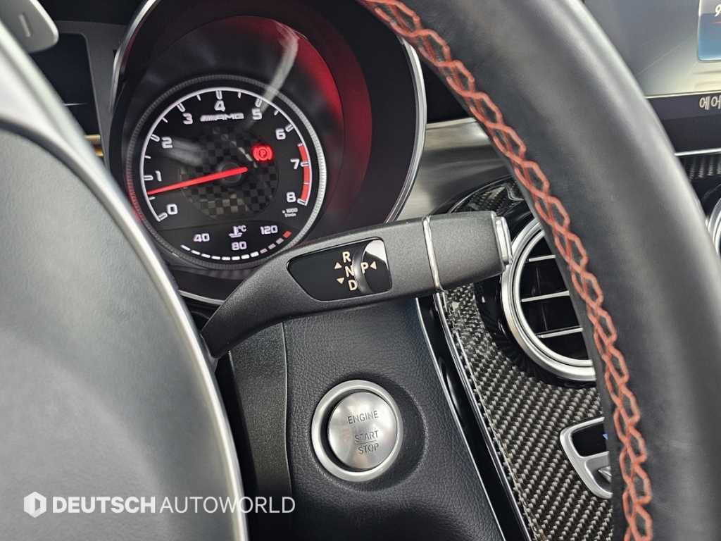 Mercedes Benz GLC Class - Vista 9