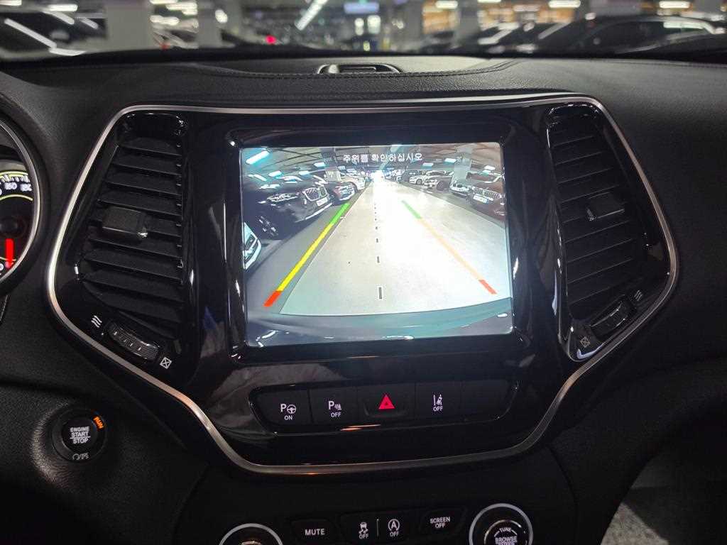 Jeep Cherokee - Vista 12