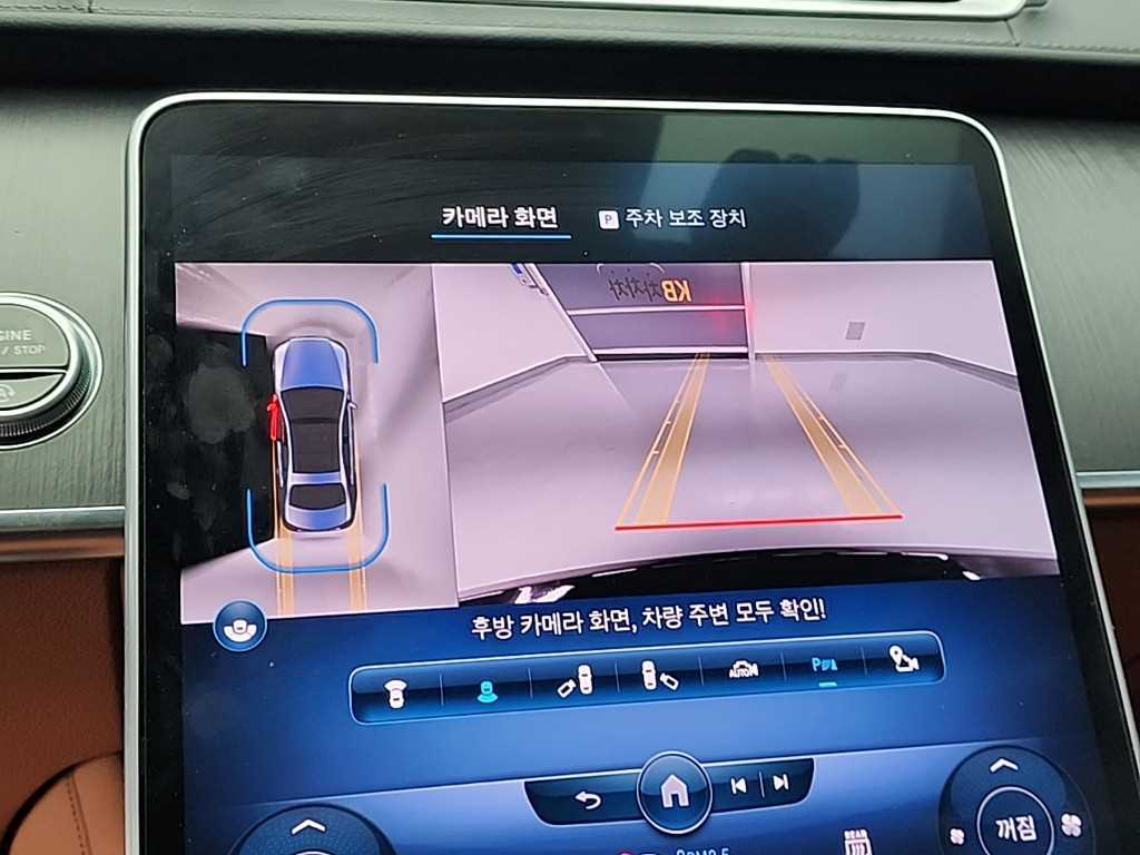 Mercedes Benz S Class 2022 Negro - Importación desde Corea - HF Imports Iquique - Foto 16