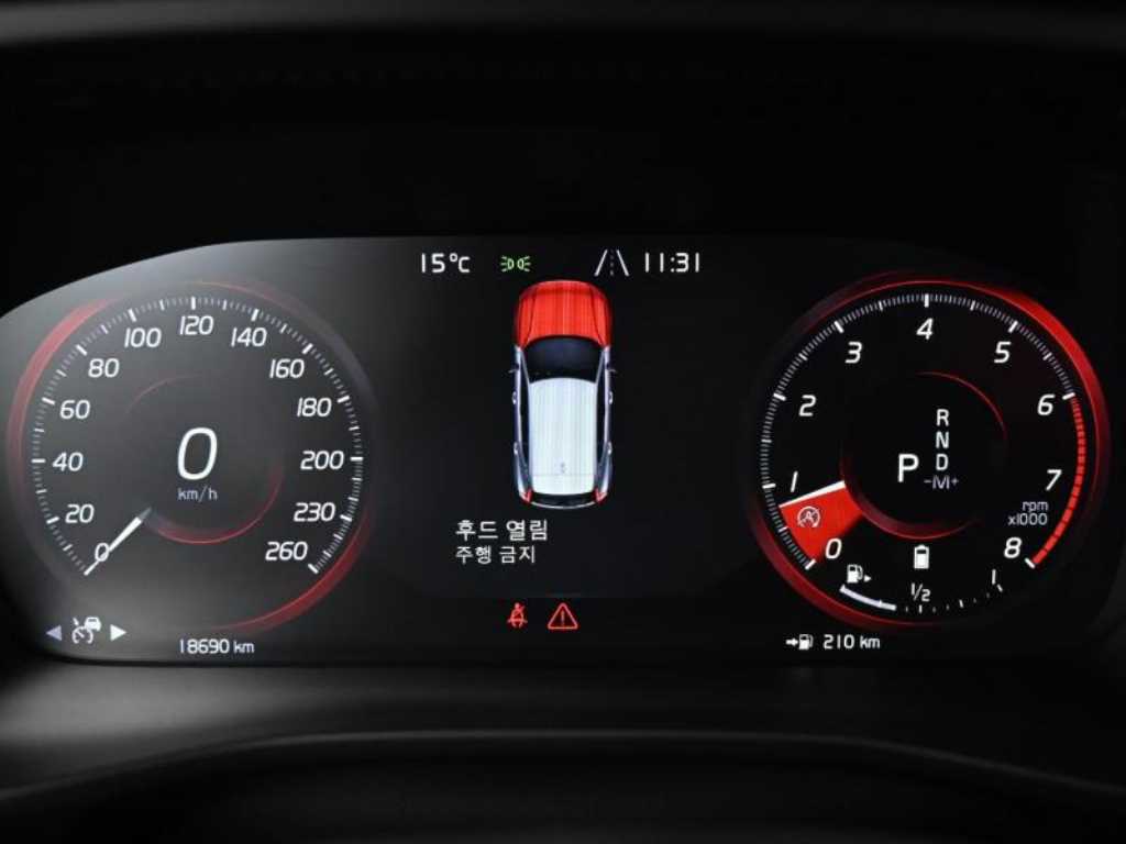 Volvo XC40 - Vista 8