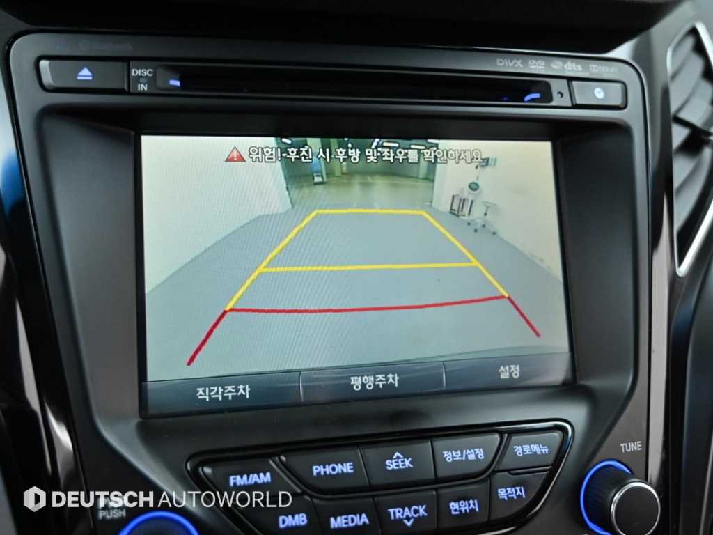 HYUNDAI i40 2012 Gris - Importación desde Corea - HF Imports Iquique - Foto 15