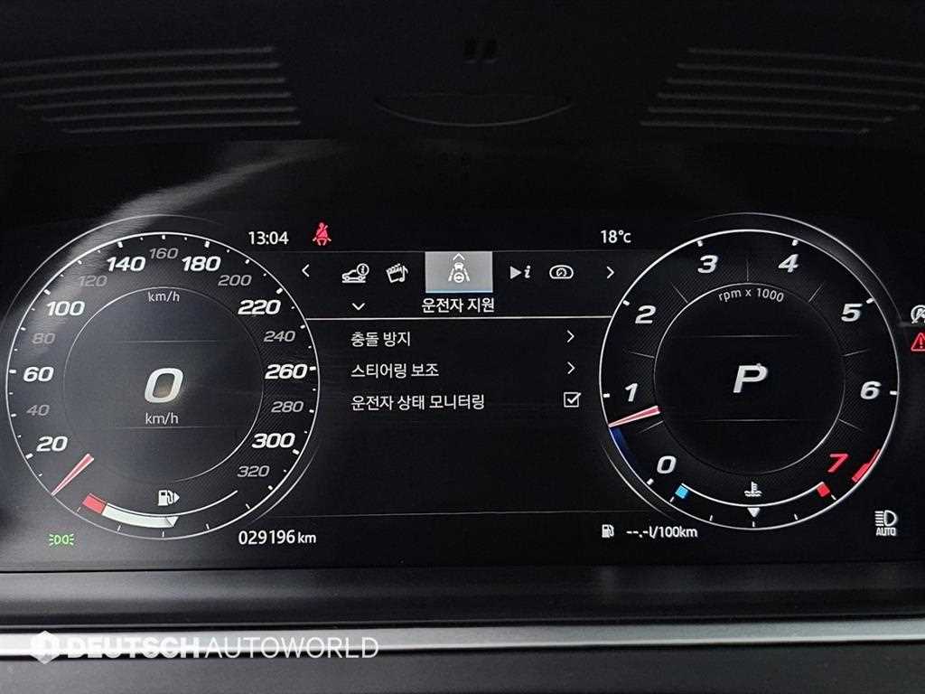 Jaguar F-TYPE - Vista 8