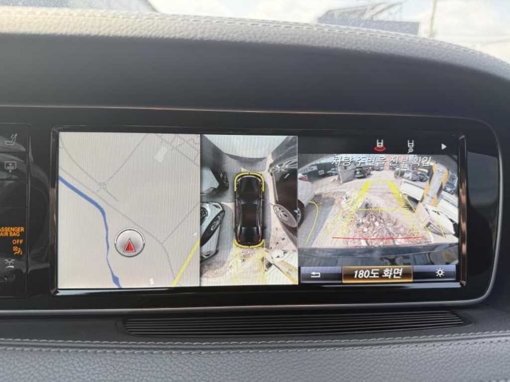 Mercedes Benz S Class - Vista 11