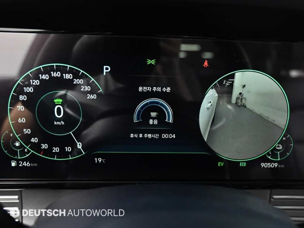 HYUNDAI Grandeur - Vista 8