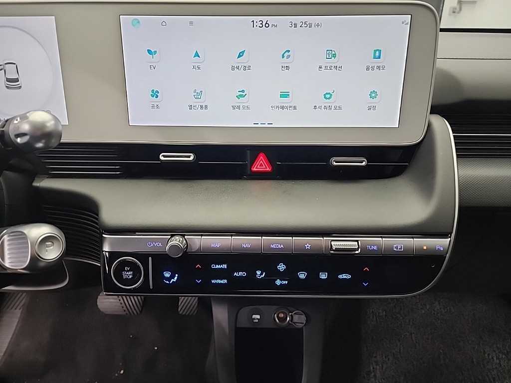 HYUNDAI Ioniq 5 - Vista 10