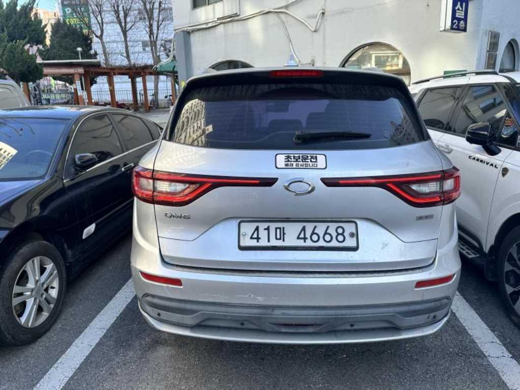 SAMSUNG QM6 - Vista 2