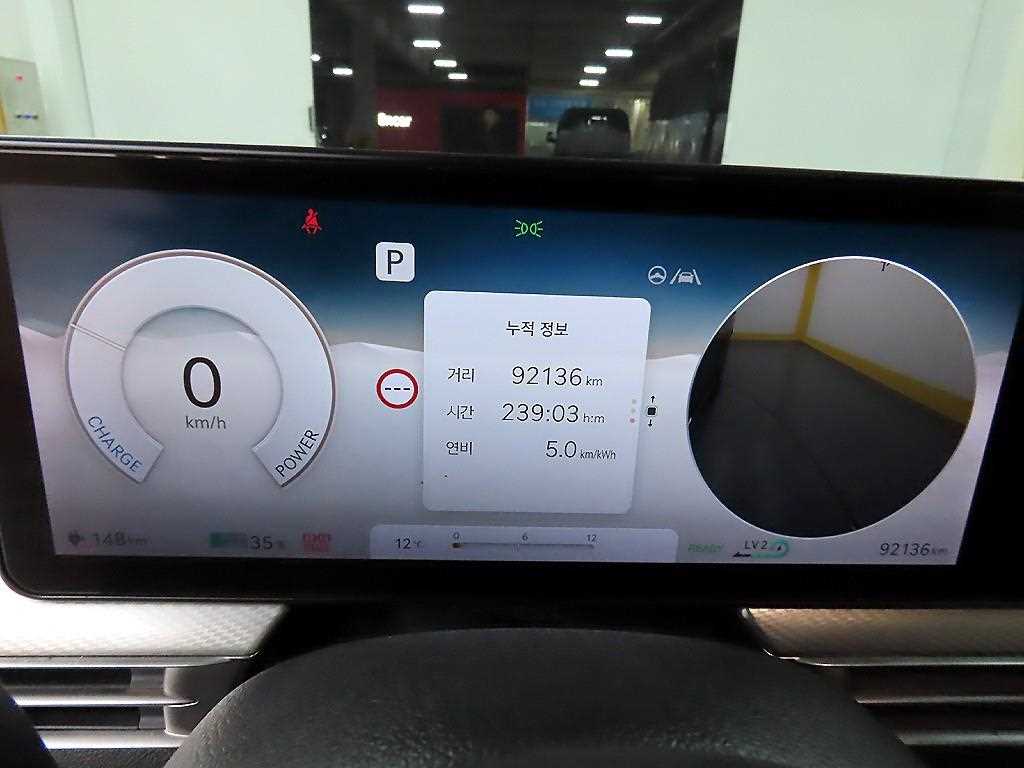 Genesis GV60 - Vista 8