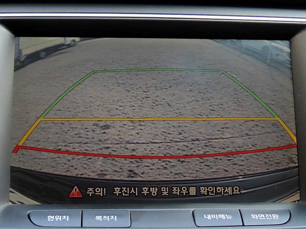 HYUNDAI Genesis 2010 Negro - Importación desde Corea - HF Imports Iquique - Foto 15