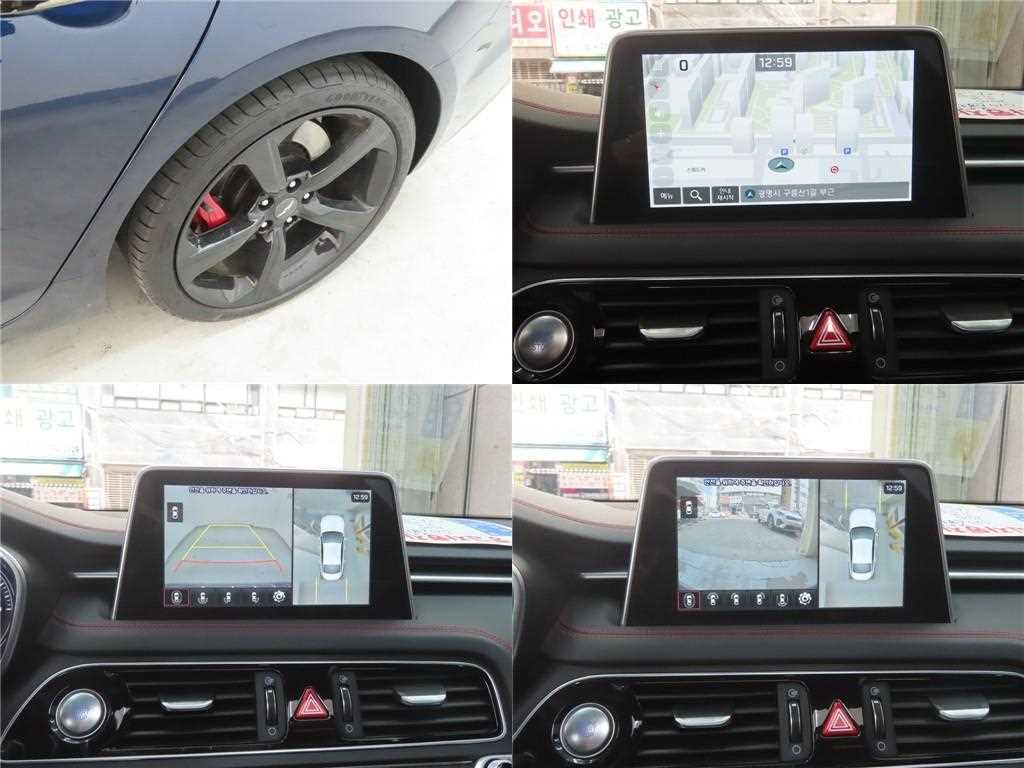 Genesis G70 2020 Azul - Importación desde Corea - HF Imports Iquique - Foto 19