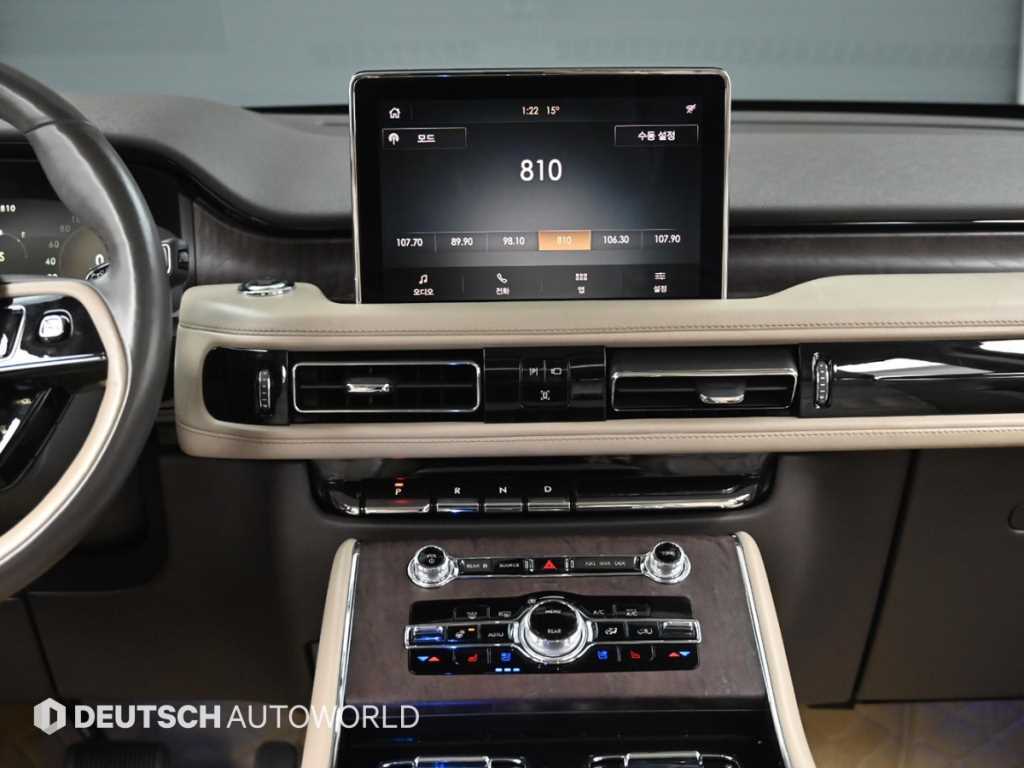 Lincoln Aviator 2021 Gris - Importación desde Corea - HF Imports Iquique - Foto 14