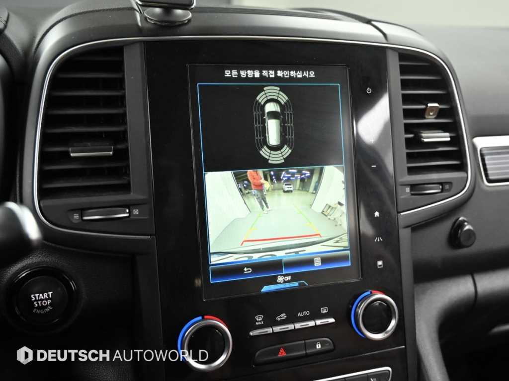 SAMSUNG QM6 2022 Gris - Importación desde Corea - HF Imports Iquique - Foto 15