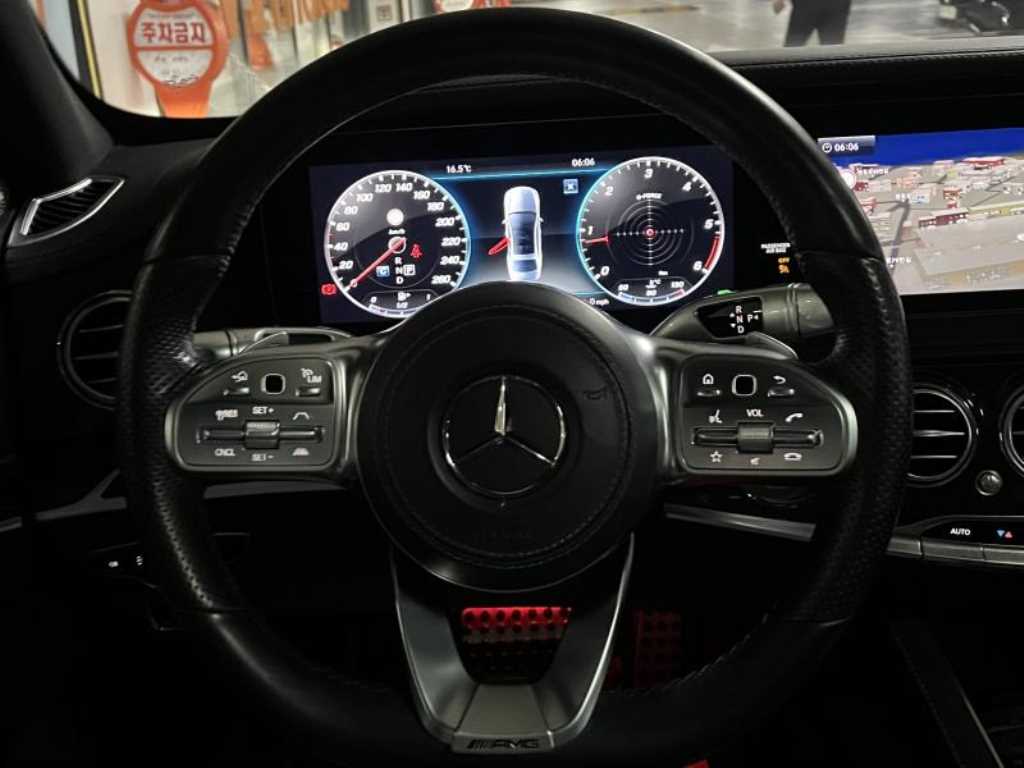 Mercedes Benz S Class - Vista 11