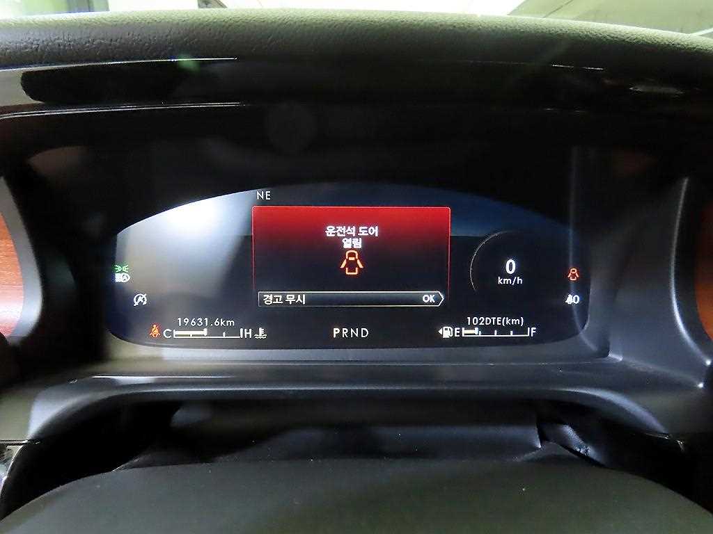 Lincoln Aviator - Vista 9