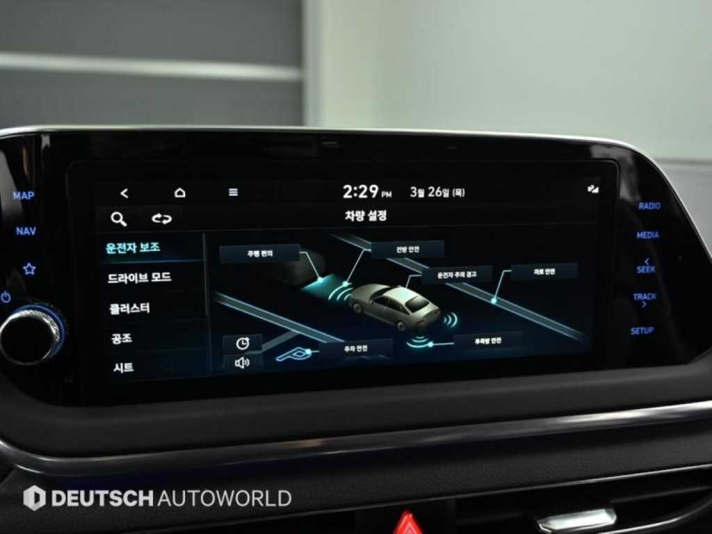 HYUNDAI Sonata 2022 Negro - Importación desde Corea - HF Imports Iquique - Foto 16