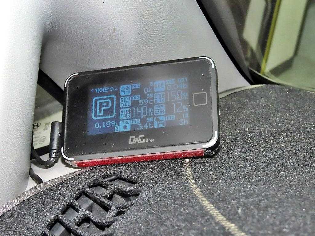 HYUNDAI Starex 2018 Azul - Importación desde Corea - HF Imports Iquique - Foto 14